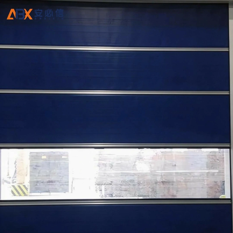 盘锦自动快速门